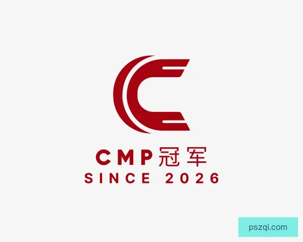 知道Cmp冠军